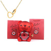Red Gold / Send Name to Us